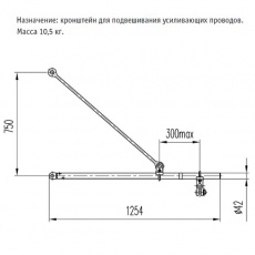 Кронштейн типа КУ-I КС 307.200.100